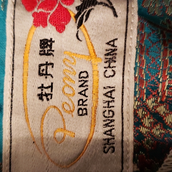 PEONY Brand Shanghai China 2 Piece - Picture 4 of 10